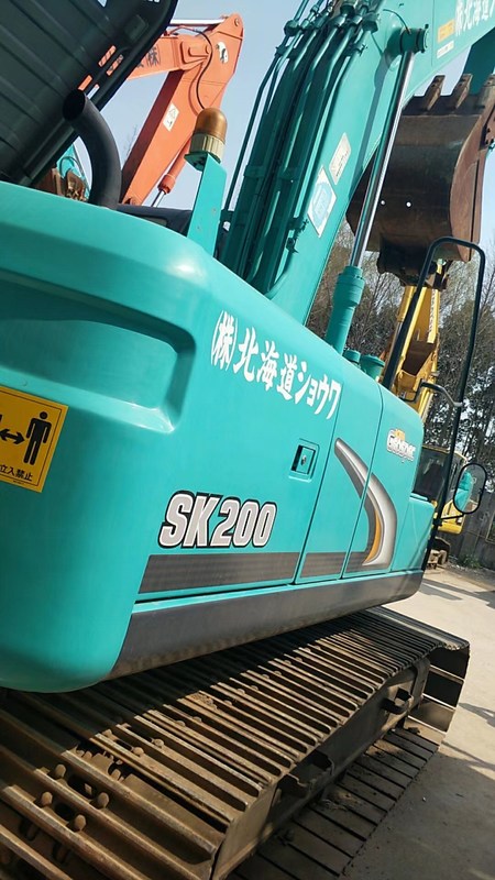 20トンの水力掘削機 コベルコ200 道路建設用掘削機