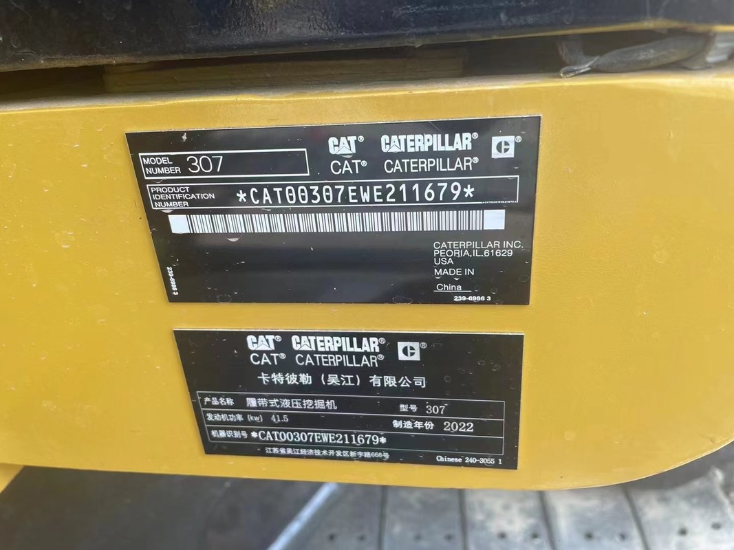 中古キャット掘削機の輸出 キャット307D 綺麗な状態で,すべてより良い価格で