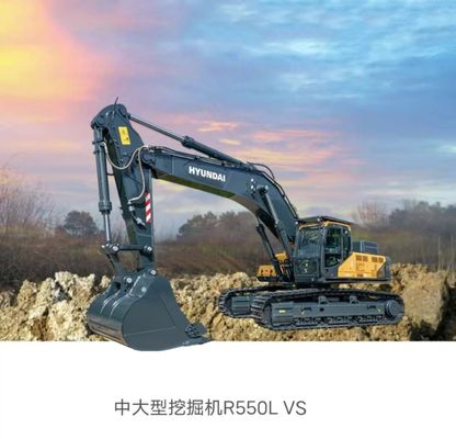 強力で耐久性のある 全新ハインダイR505L掘削機